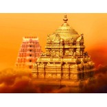 Tirupati Gopuram